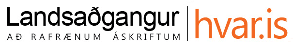 Logo Landsaðgangs/hvar.is